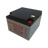 Medical Battery For Air Shields Transport Incubator 