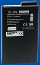Medical Battery for Colin BP-S510 and Philips M3, M4 